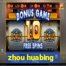 zhou huabing