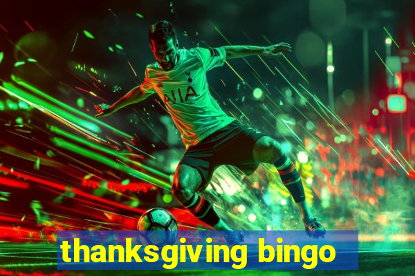 thanksgiving bingo