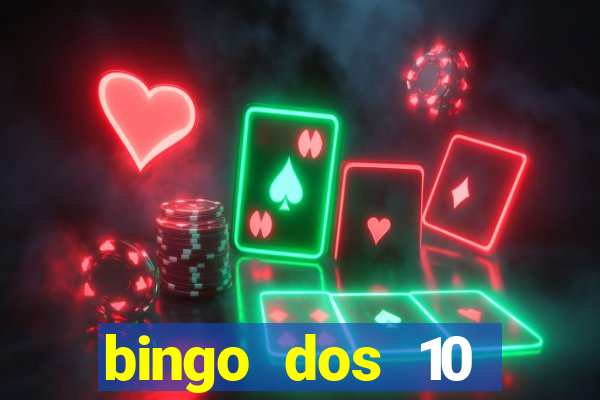 bingo dos 10 mandamentos da lei de deus