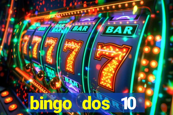 bingo dos 10 mandamentos da lei de deus