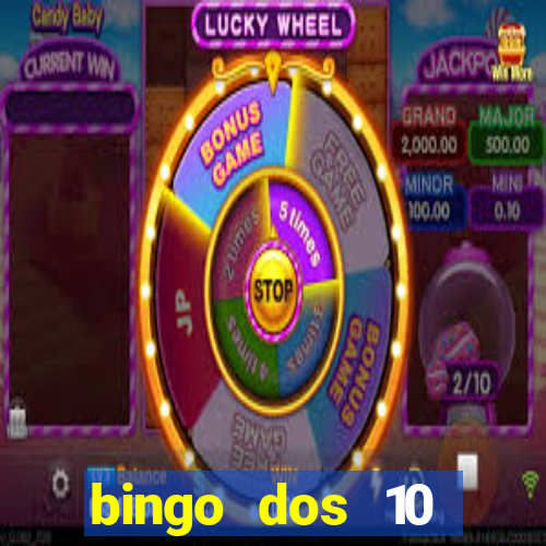 bingo dos 10 mandamentos da lei de deus