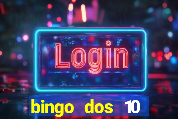 bingo dos 10 mandamentos da lei de deus