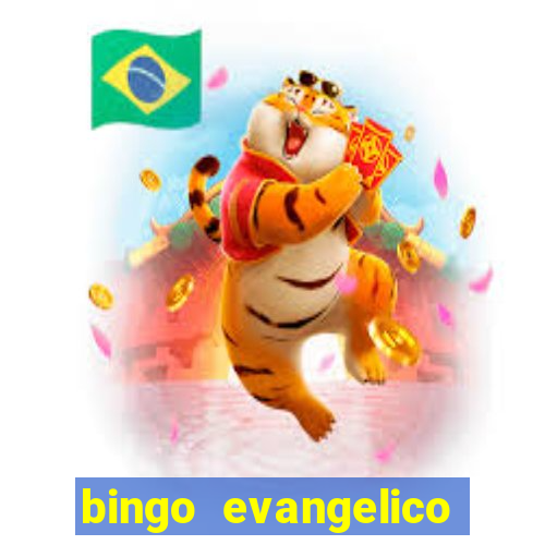 bingo evangelico para imprimir