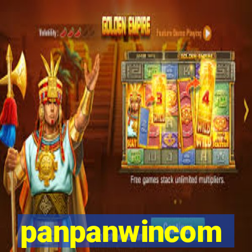 panpanwincom