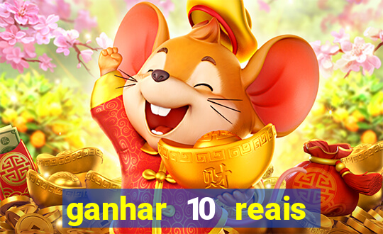 ganhar 10 reais agora no pix