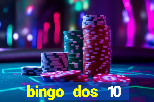 bingo dos 10 mandamentos da lei de deus